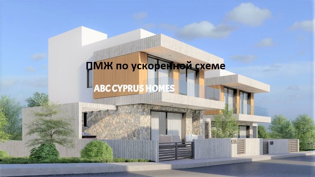 Вилла в Пафосе, Кипр, 170 м² - фото 1