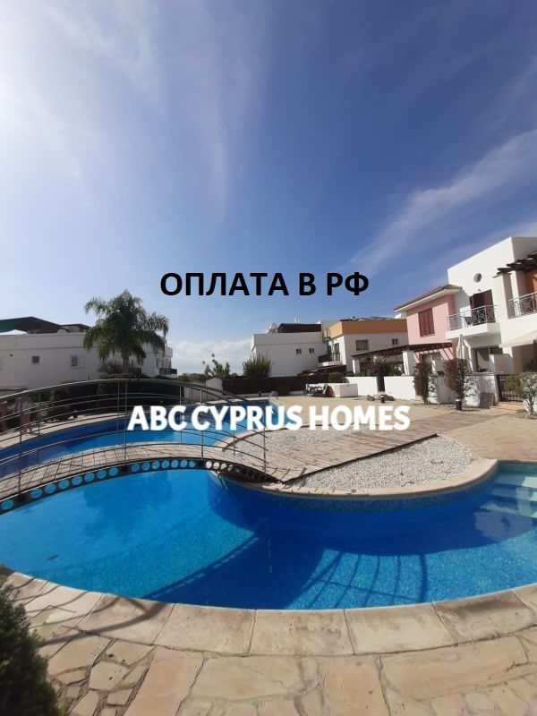 Квартира в Пафосе, Кипр, 92 м² - фото 1