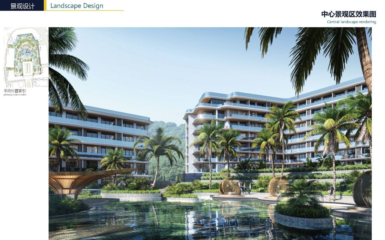 Апартаменты на Пхукете, Таиланд, 37.6 м² - фото 7