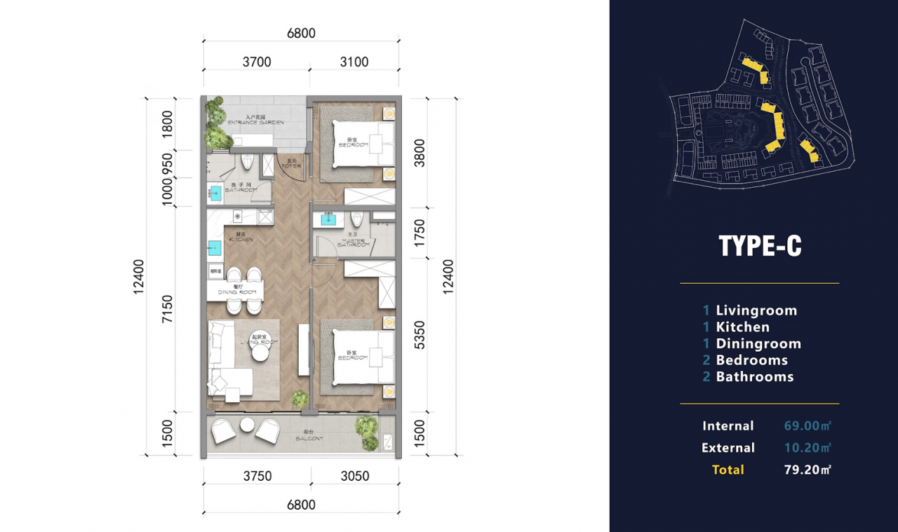 Апартаменты на Пхукете, Таиланд, 76.16 м² - фото 5