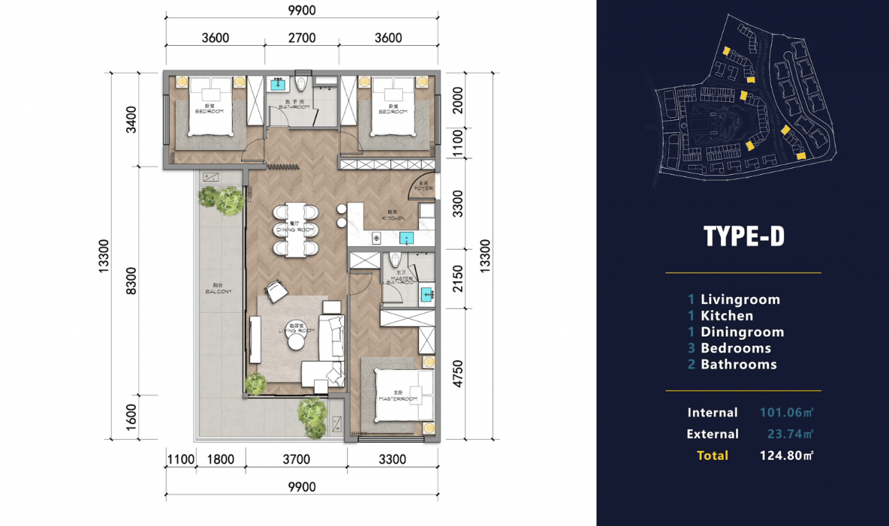 Апартаменты на Пхукете, Таиланд, 124.79 м² - фото 5