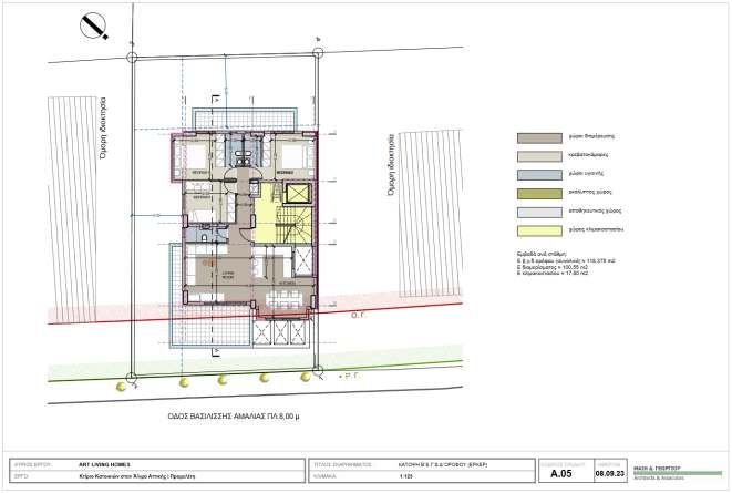 Апартаменты в Алимосе, Греция, 94.72 м² - фото 15
