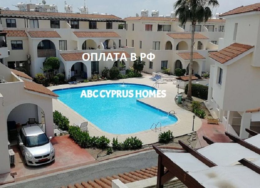Апартаменты в Пафосе, Кипр, 60 м² - фото 1