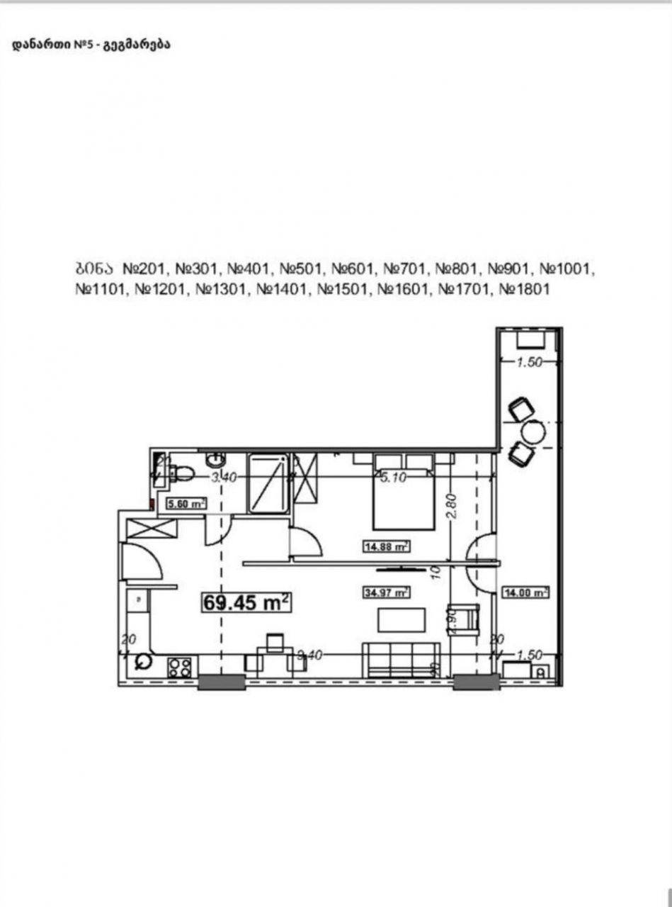 Апартаменты в Батуми, Грузия, 69.45 м² - фото 1