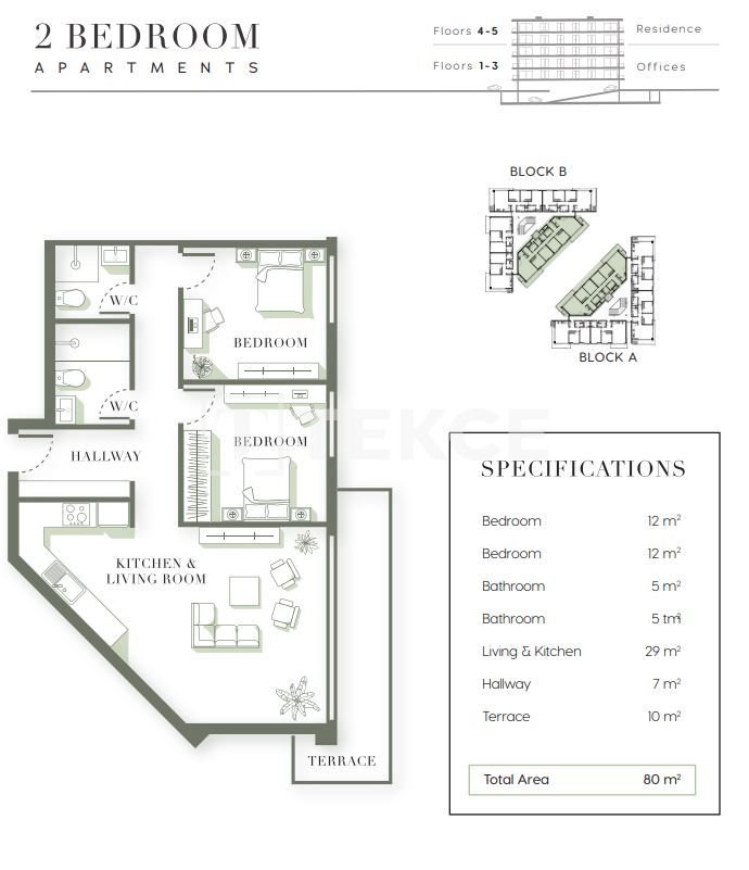 Апартаменты в Кирении, Кипр, 80 м² - фото 12