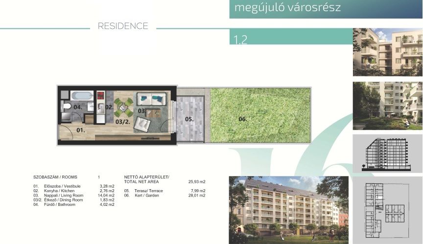 Квартира в Будапеште, Венгрия, 27 м² - фото 3