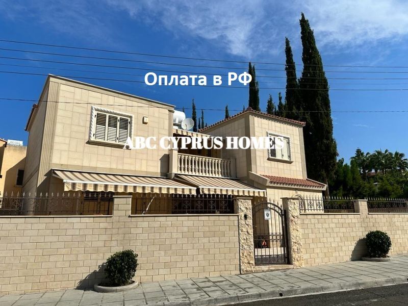 Вилла в Пафосе, Кипр, 237 м2 - фото 1