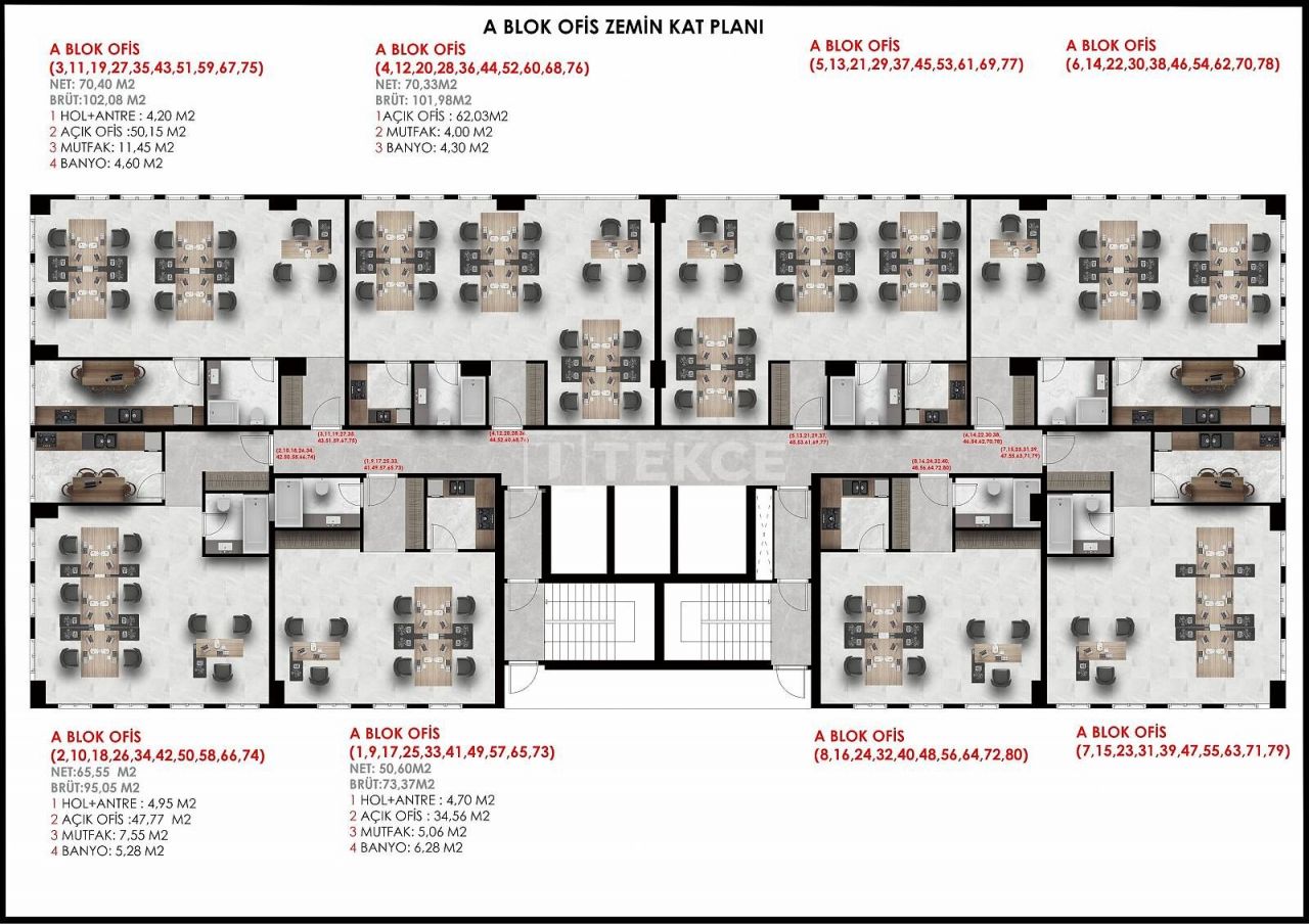 Офис в Бейликдюзю, Турция, 226 м² - фото 19