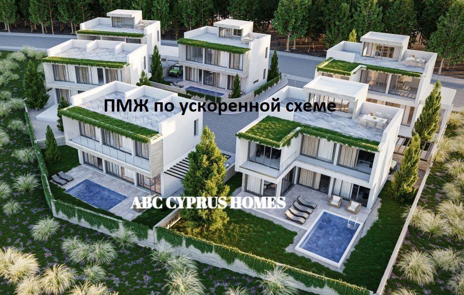 Вилла в Пафосе, Кипр, 276 м² - фото 1