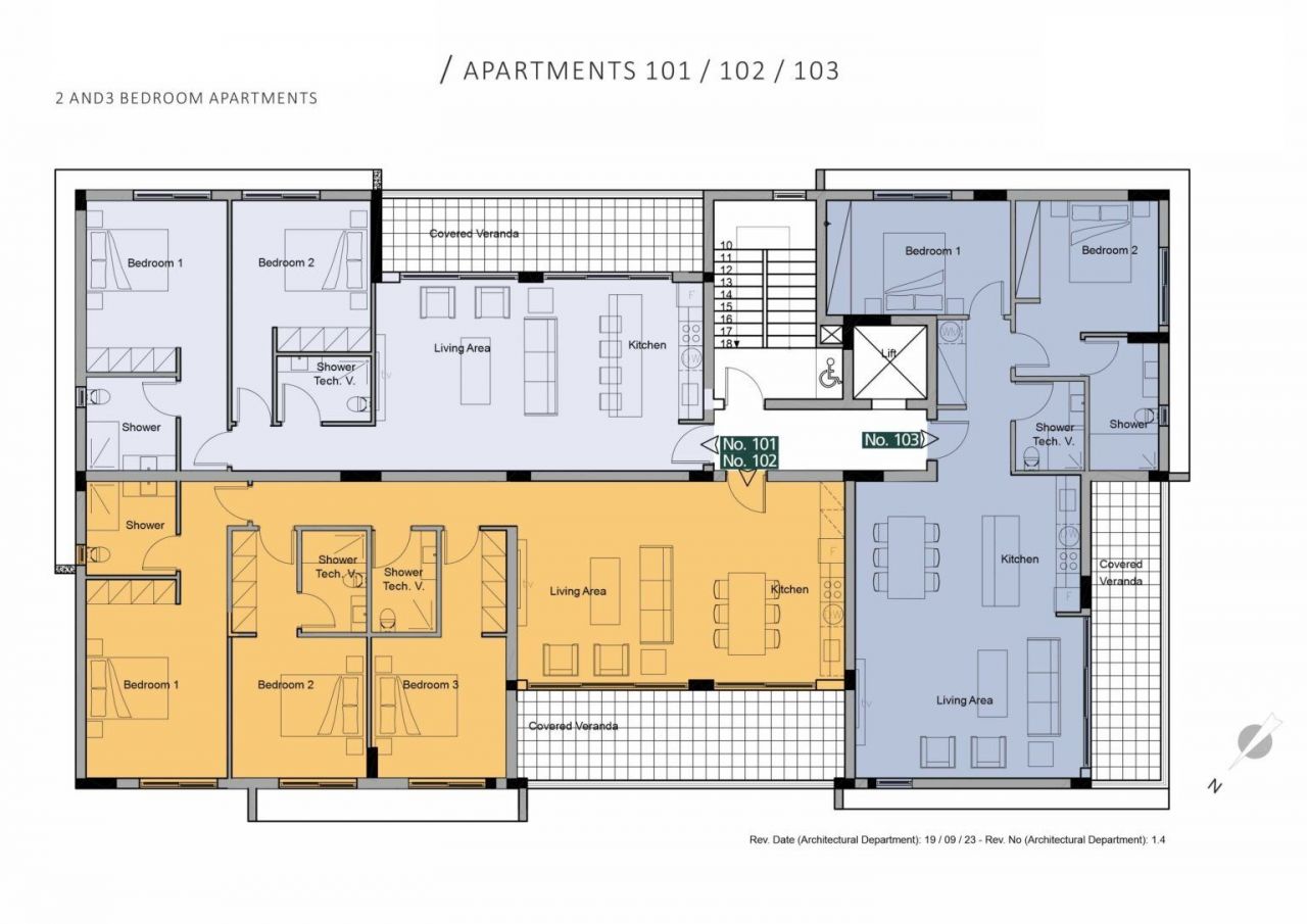 Квартира в Пафосе, Кипр, 143 м² - фото 9