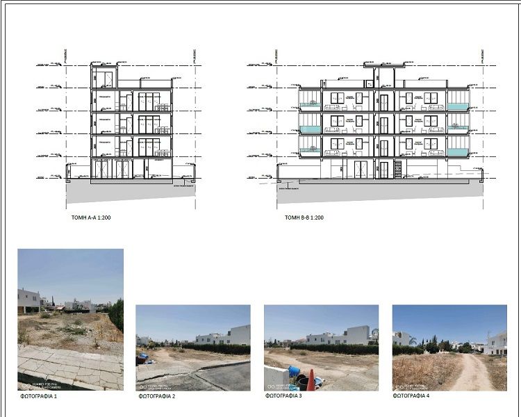 Квартира в Пафосе, Кипр, 102 м² - фото 10