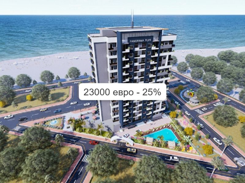 Квартира в Мерсине, Турция, 99 м² - фото 1