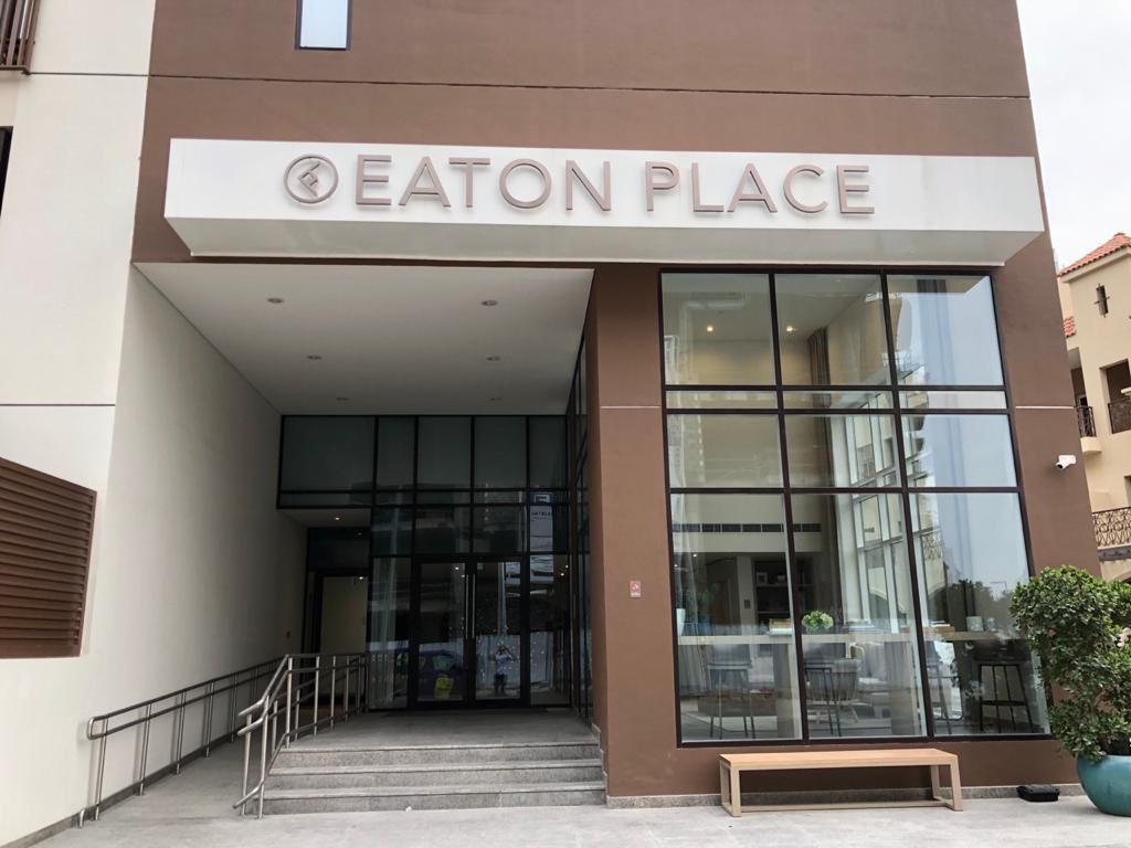 Квартира в Дубае, ОАЭ, 73 м² - фото 8