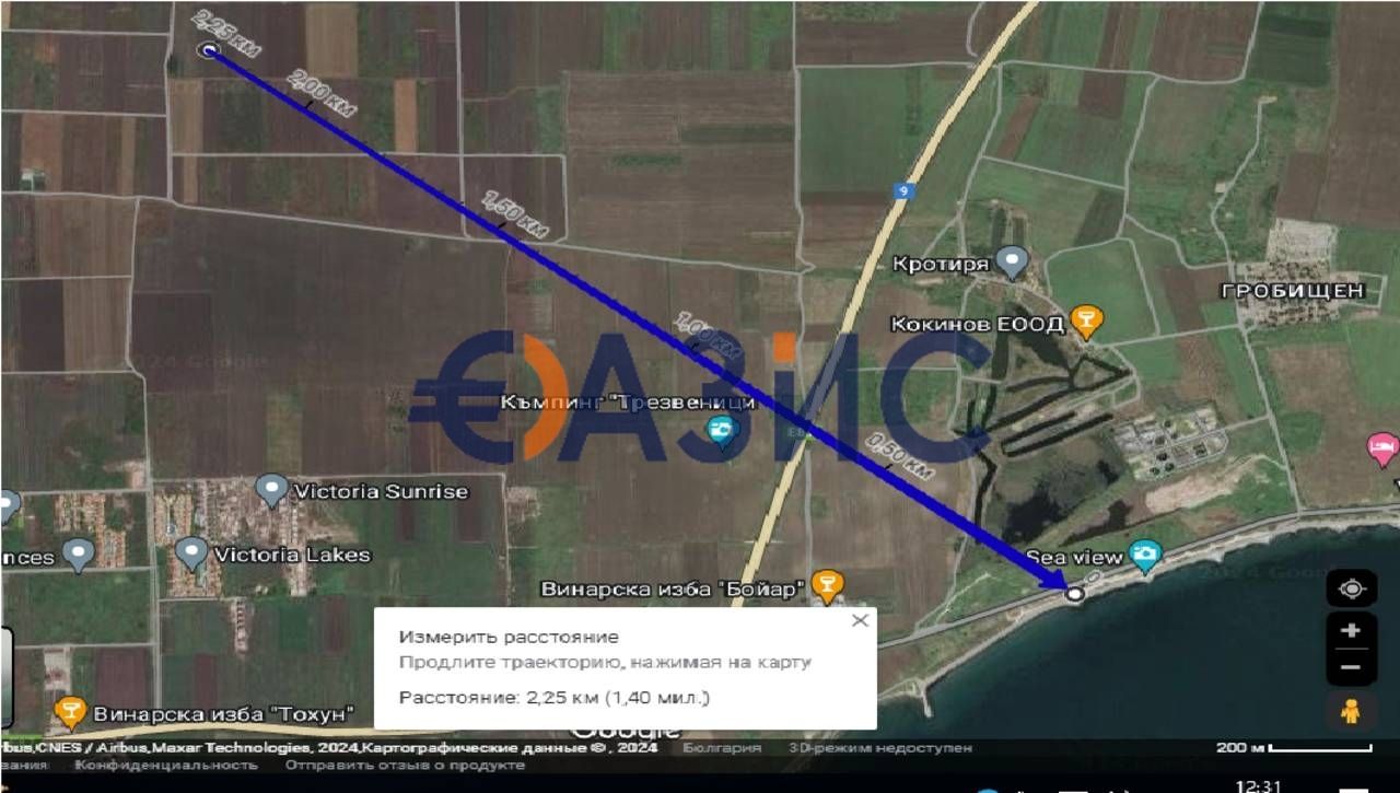 Коммерческая недвижимость в Бате, Болгария - фото 6