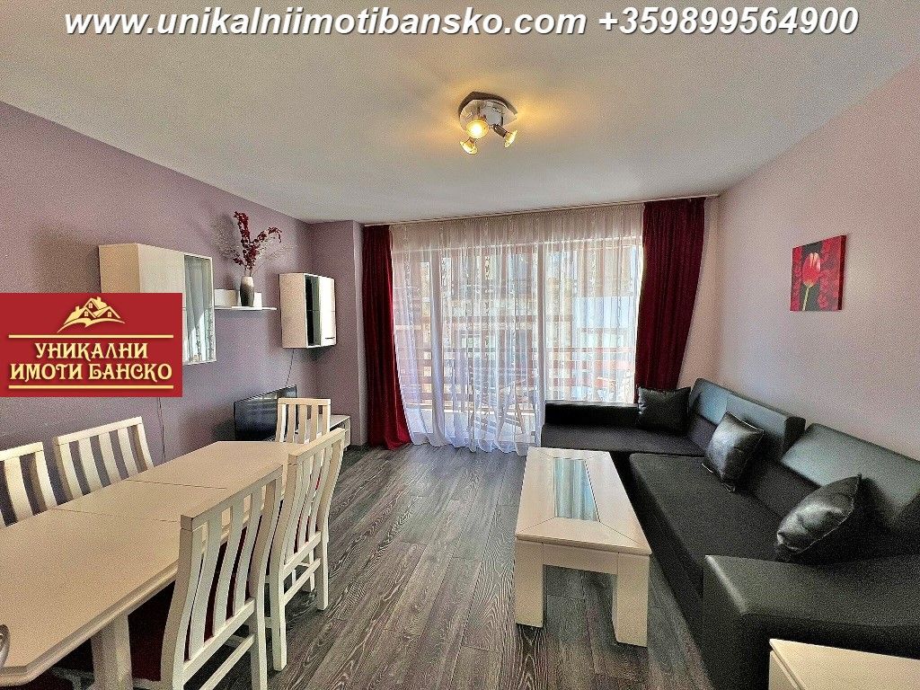 Апартаменты в Банско, Болгария, 95 м2 - фото 1