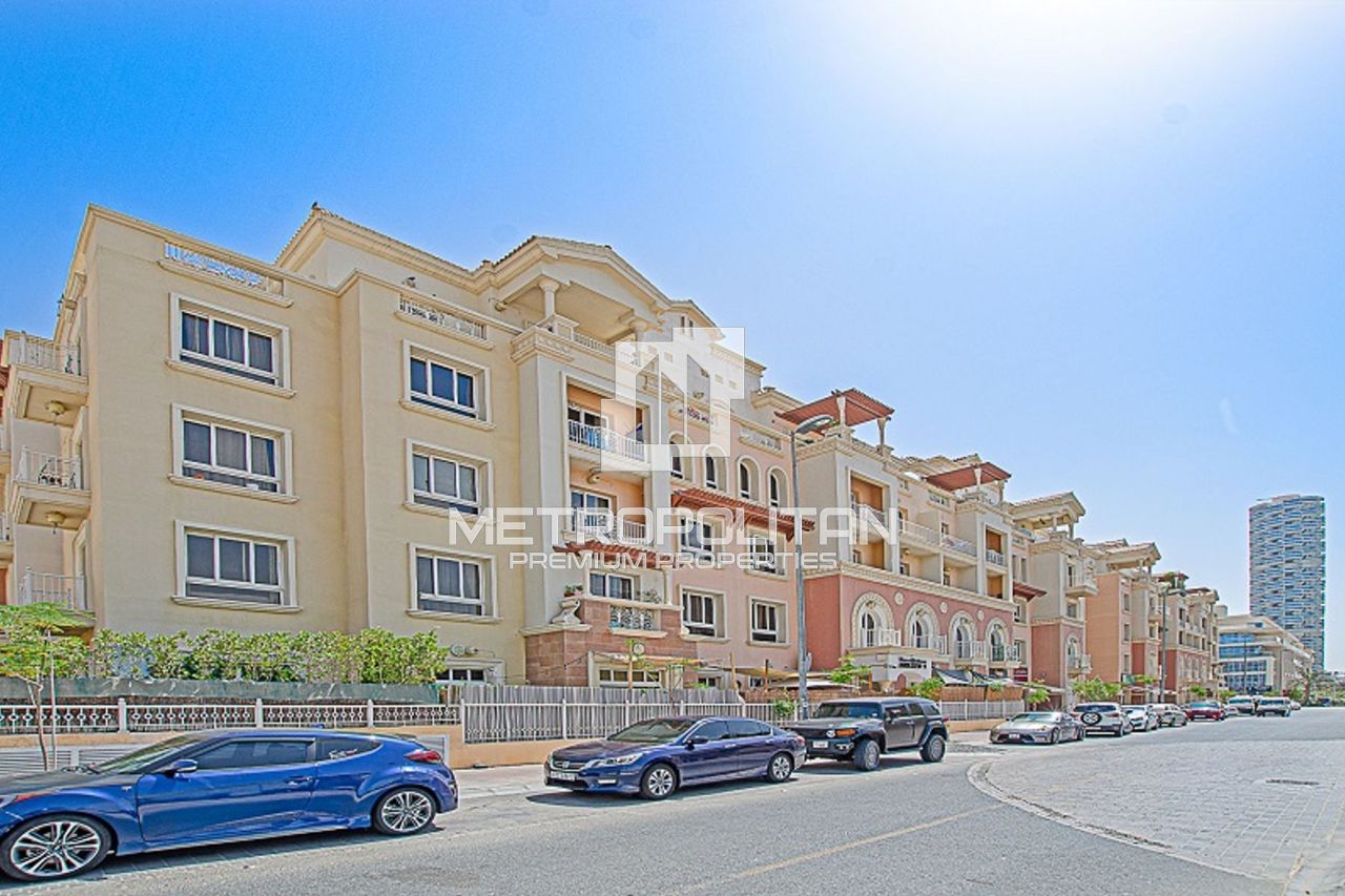 Апартаменты в Дубае, ОАЭ, 127 м2 - фото 1