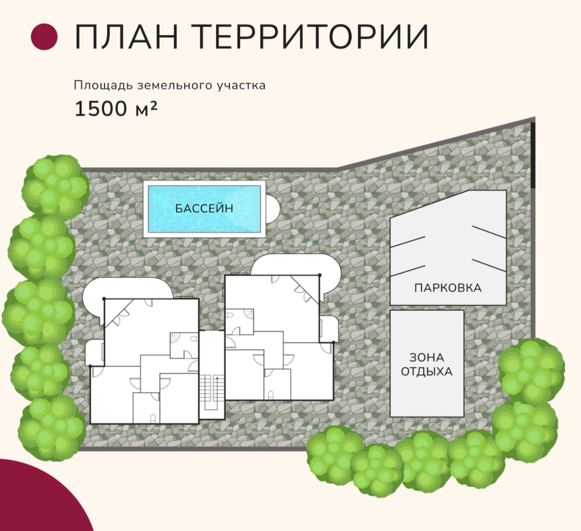 Квартира в Ластве, Черногория, 79 м² - фото 4