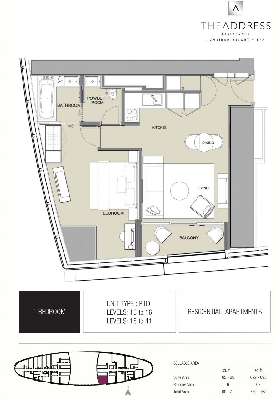 Апартаменты в Дубае, ОАЭ, 72 м² - фото 4