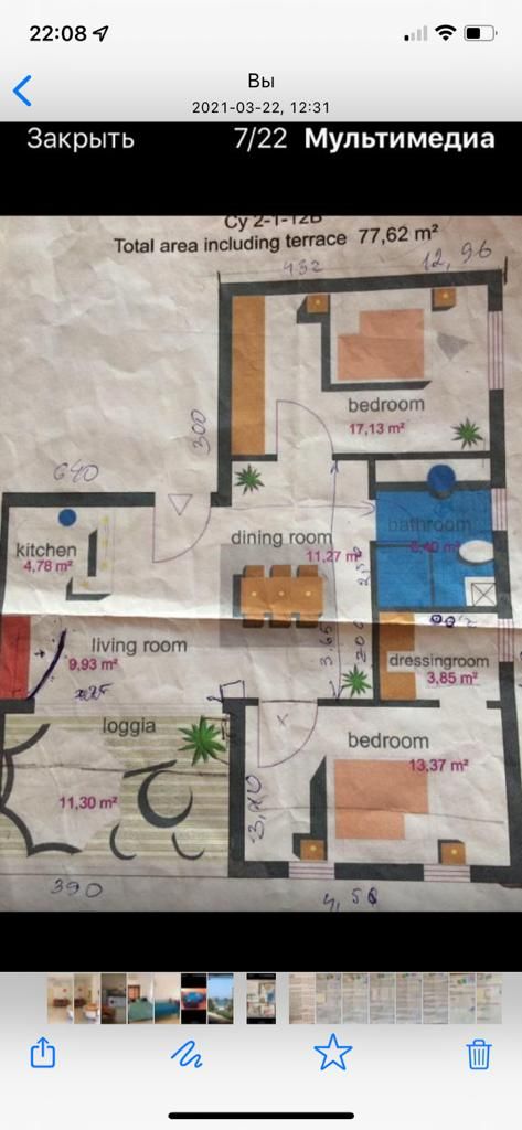 Квартира в Хургаде, Египет, 78 м² - фото 9