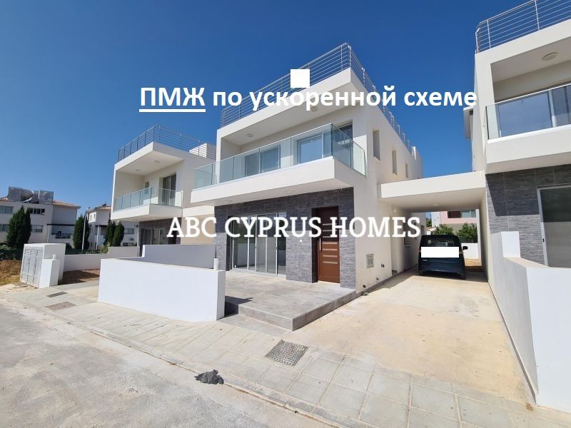 Вилла в Пафосе, Кипр, 190 м2 - фото 1