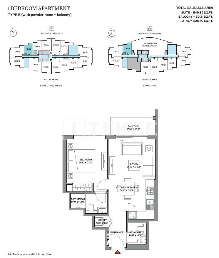 Апартаменты Мейдан, ОАЭ, 108 м² - фото 12