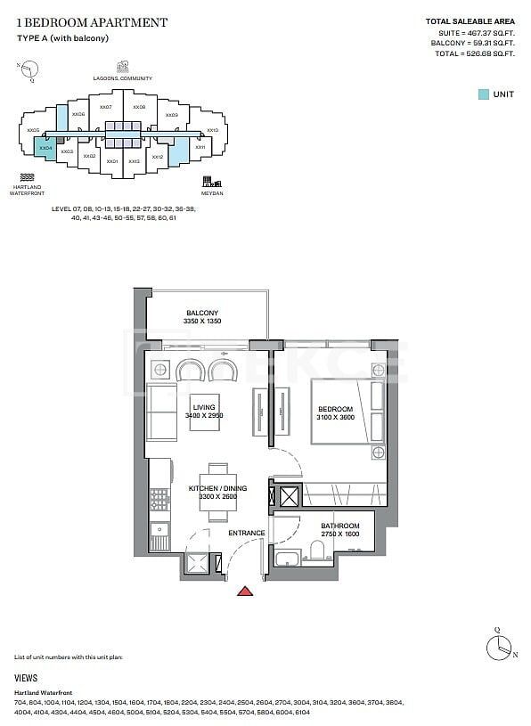 Апартаменты Мейдан, ОАЭ, 65 м² - фото 13