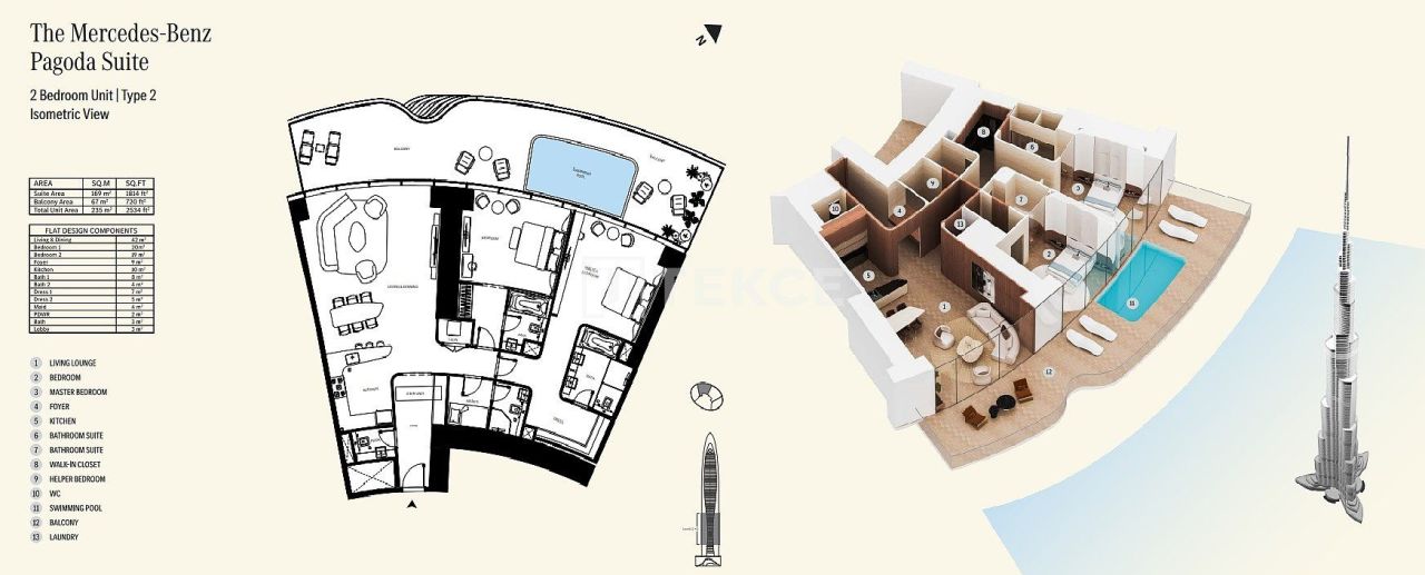 Апартаменты в Дубае, ОАЭ, 369 м² - фото 16
