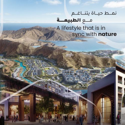 Вилла в Маскате, Оман, 239.06 м² - фото 7