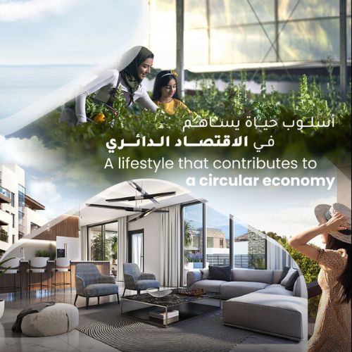 Вилла в Маскате, Оман, 239.06 м² - фото 8