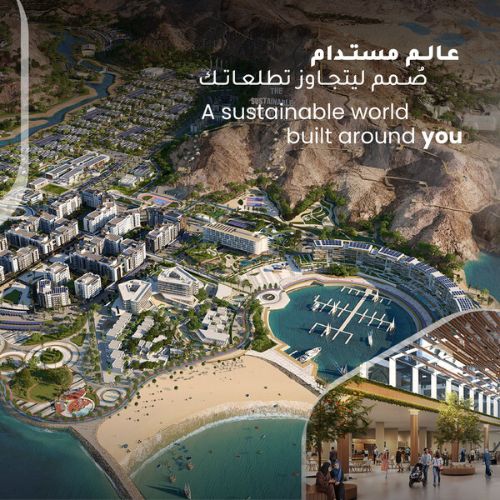 Вилла в Маскате, Оман, 239.06 м² - фото 6