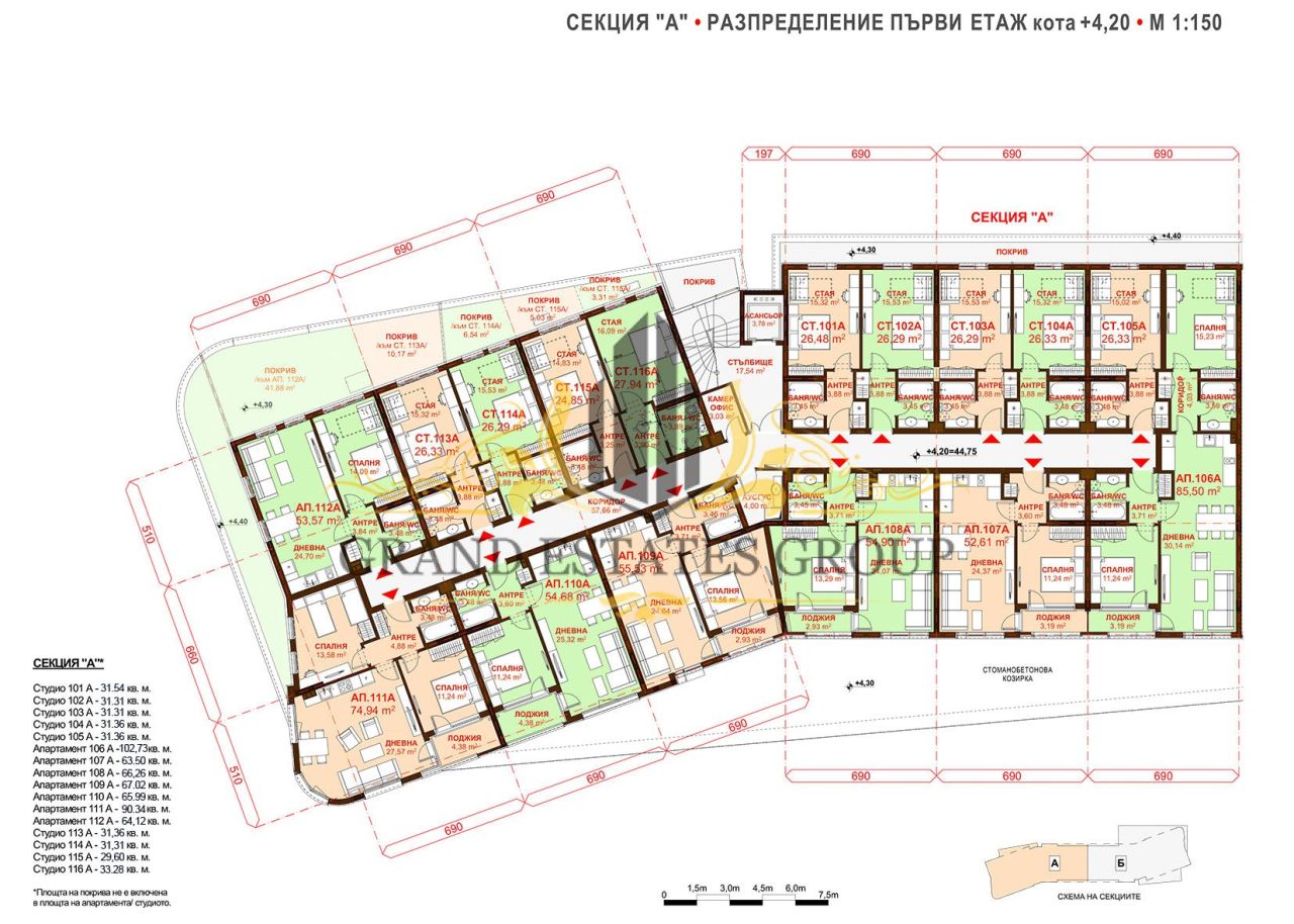 Апартаменты в Бургасе, Болгария, 31.41 м² - фото 10