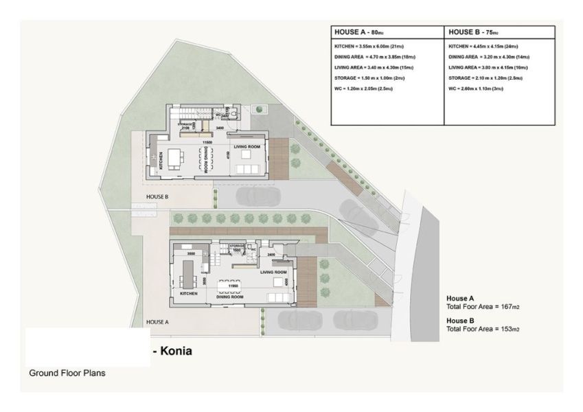 Коттедж в Пафосе, Кипр, 170 м² - фото 9