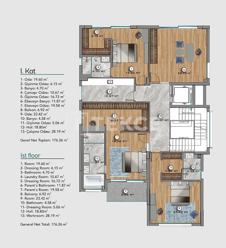 Вилла в Анкаре, Турция, 680 м² - фото 19