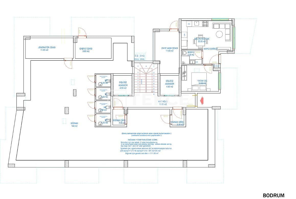 Пентхаус в Алании, Турция, 135 м² - фото 15