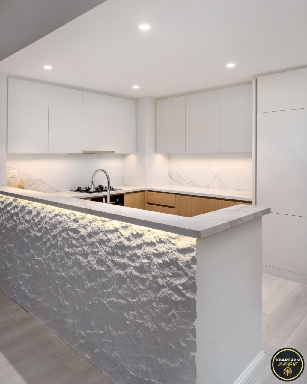 Квартира в Дубае, ОАЭ, 112.6 м² - фото 10