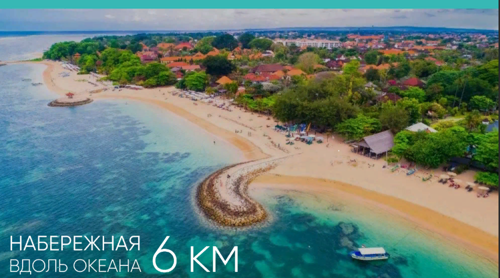 Квартира 1 комната 36 м² Sanur, Индонезия