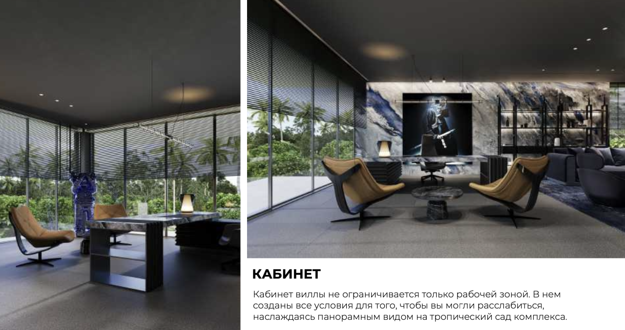 Вилла в Чангу, Индонезия, 850 м² - фото 17