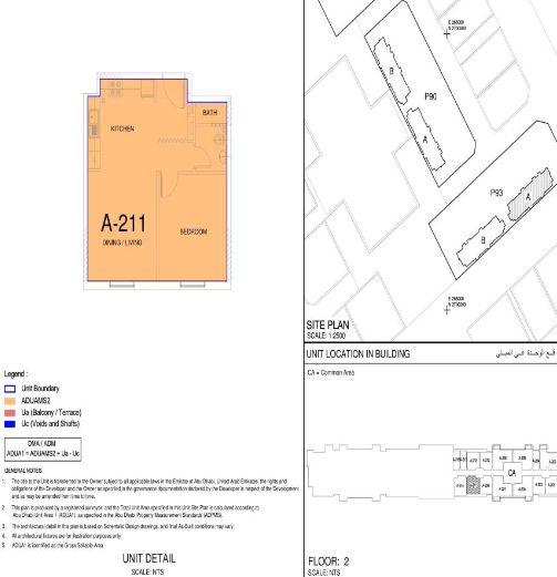 Квартира в Абу-Даби, ОАЭ, 45 м² - фото 11