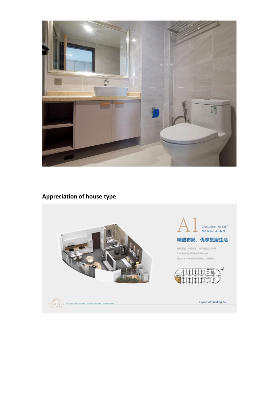 Квартира в Сиануквиле, Камбоджа, 32 м² - фото 13