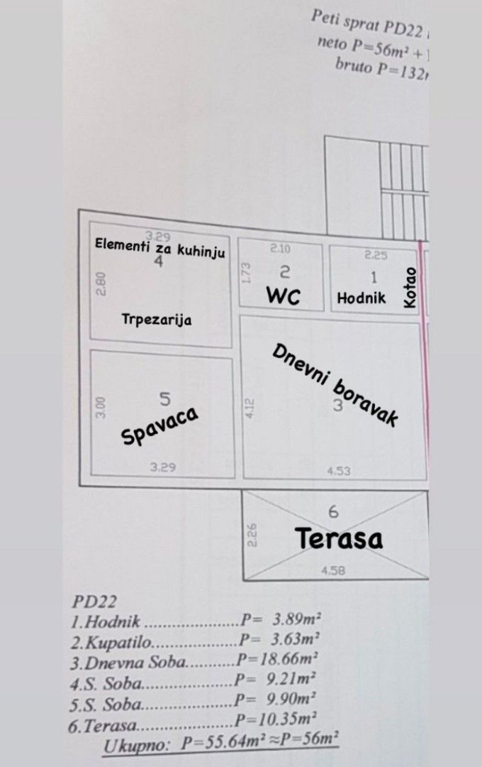 Квартира в Добра Воде, Черногория, 56 м² - фото 3
