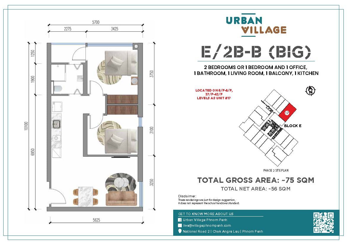 Апартаменты в Пномпене, Камбоджа, 49 м² - фото 10