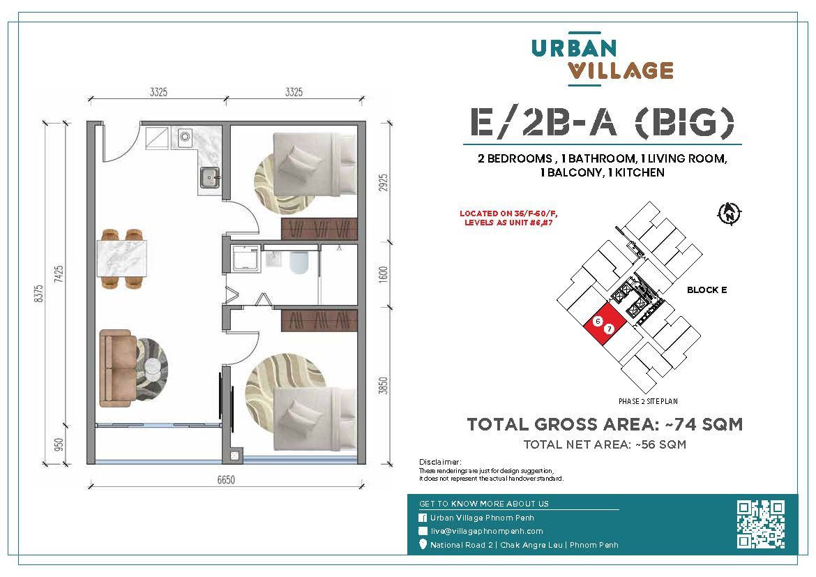 Апартаменты в Пномпене, Камбоджа, 49 м² - фото 6