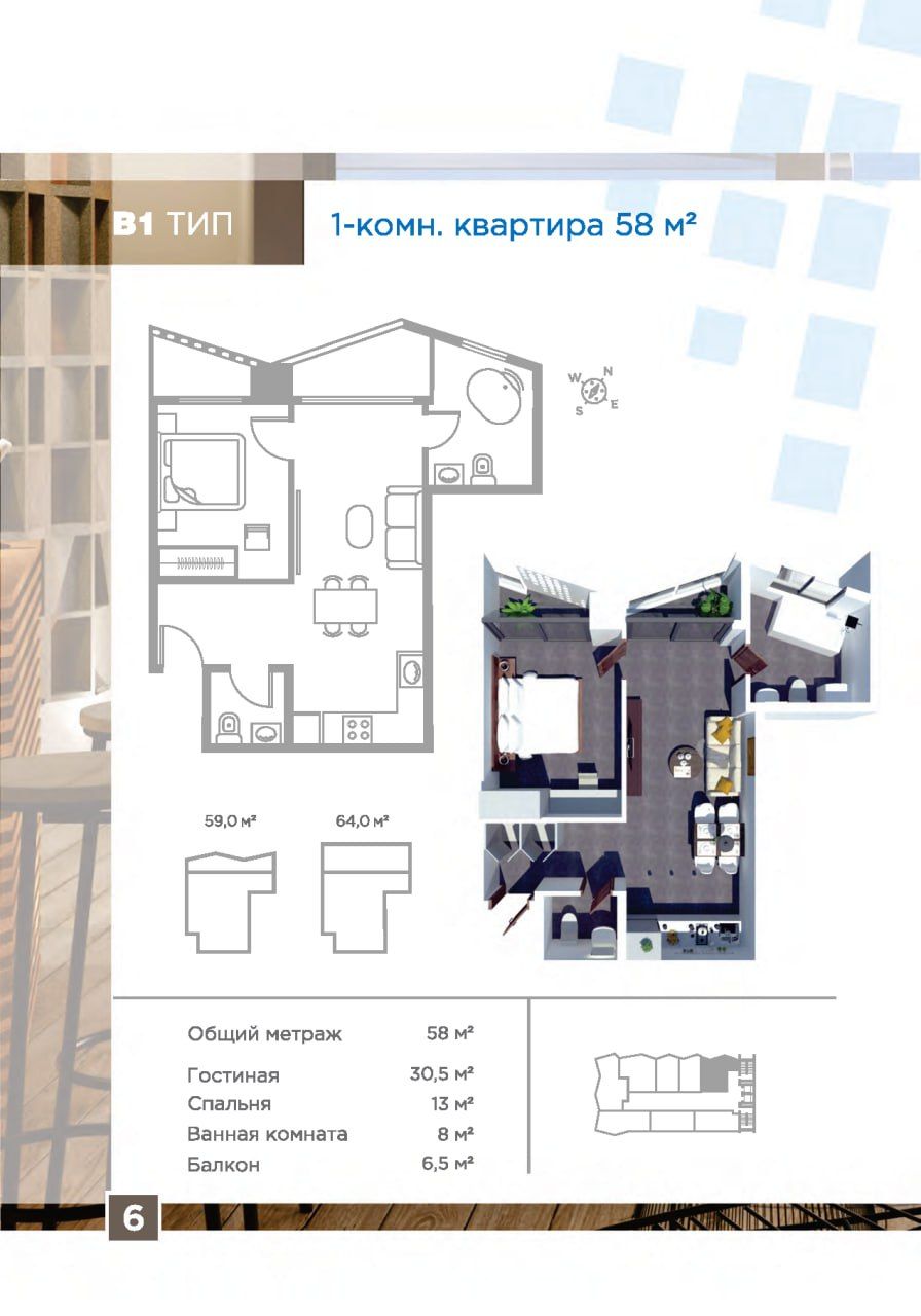 Апартаменты в Сиануквиле, Камбоджа, 90 м² - фото 16