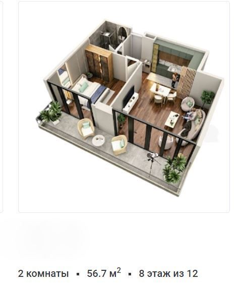 Квартира в Батуми, Грузия, 48 м² - фото 16