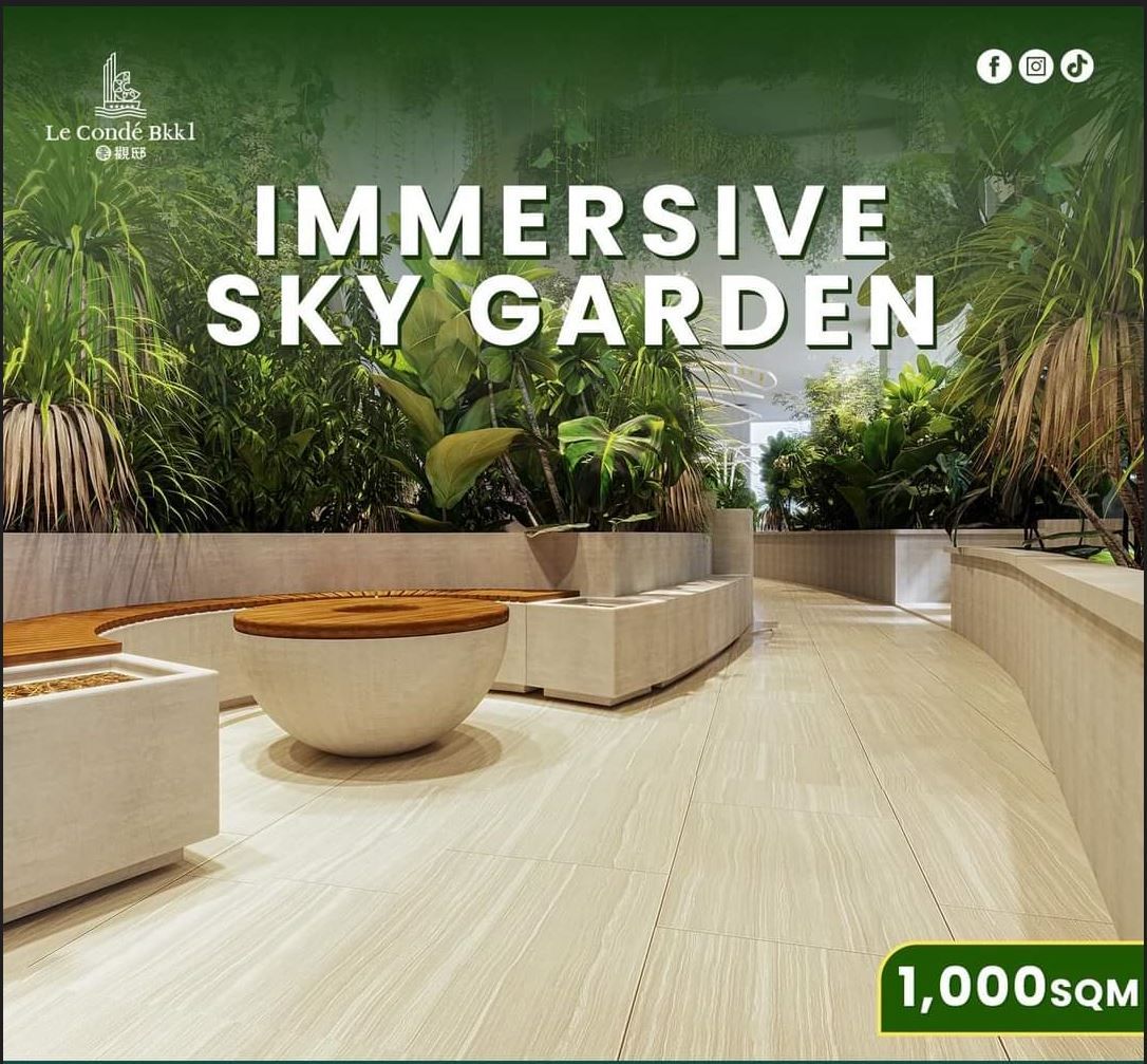 Квартира в Пномпене, Камбоджа, 40 м² - фото 13