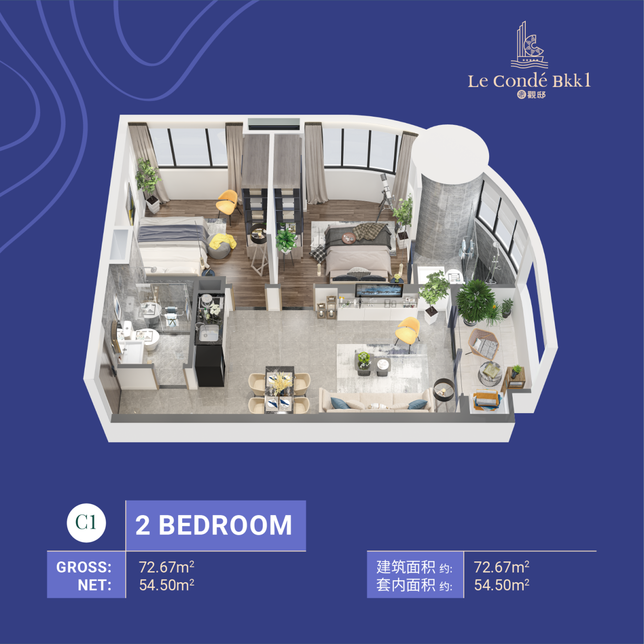 Квартира в Пномпене, Камбоджа, 90 м² - фото 17