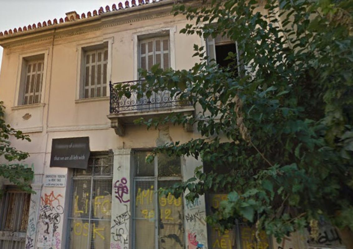 Коммерческая недвижимость в Афинах, Греция, 621 м2 - фото 1