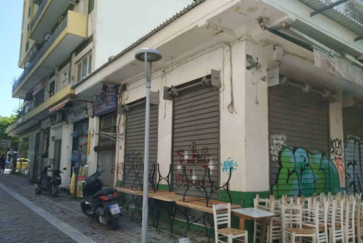 Коммерческая недвижимость в Салониках, Греция, 172 м2 - фото 1
