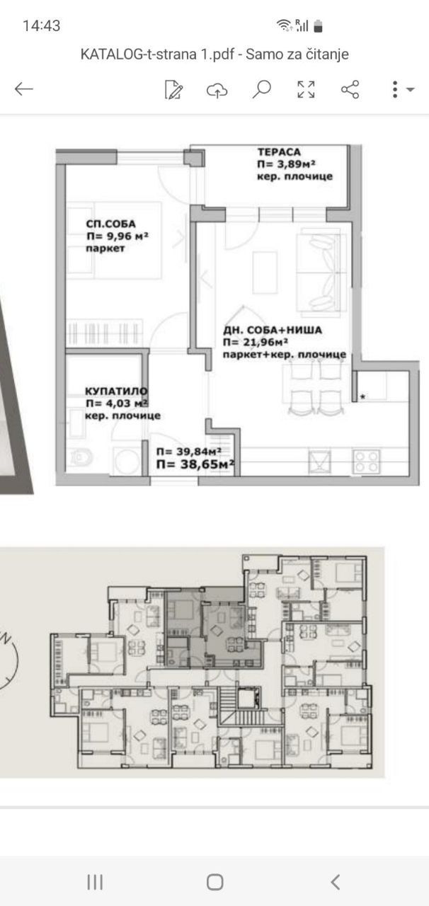 Квартира в Златиборе, Сербия, 41 м² - фото 8