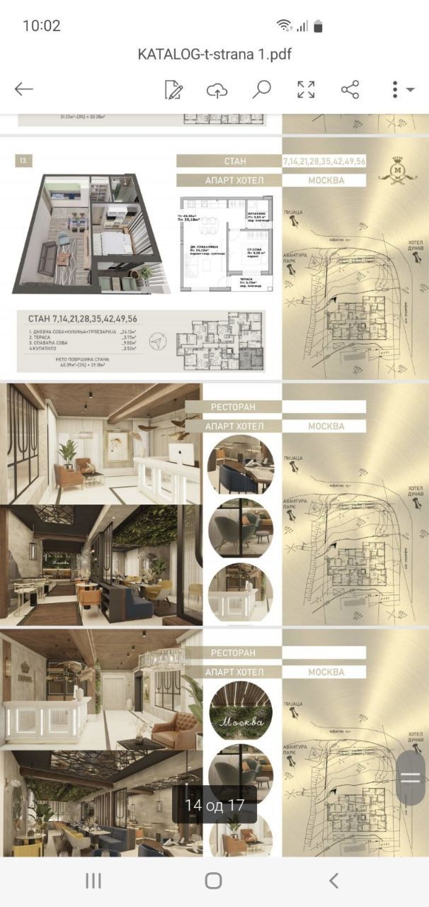 Квартира в Златиборе, Сербия, 41 м² - фото 11